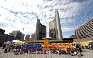 组图：多伦多各界民众庆祝法轮大法日（一）