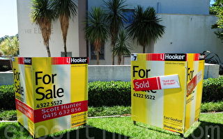 賣多買少澳洲房產市場繼續疲軟