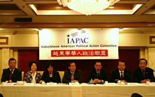众院49选区候选人4日表政见