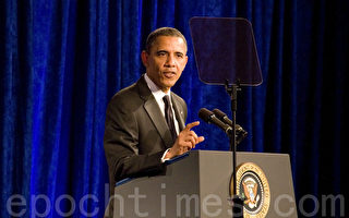 奥巴马致词亚太裔传统月庆典  强调美国梦