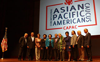 美國會舉辦亞太裔傳統月慶典