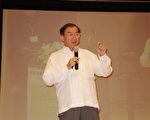 林百里元智大學演講 暢談「未來就在眼前」