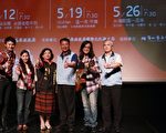 苗北5月藝文 聽歌看戲精彩登場