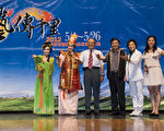 2012年藝傳千里 秀琴歌劇團基隆巡演