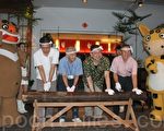 妖怪村伐木啤酒节  暑期凉夏登场