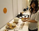服中药如饮下午茶 新生代创意优雅