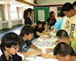 大學服務學習課程 特教學生玩出聰明開心