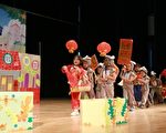 苗縣幼兒秀創意 故事擂台賽頒獎