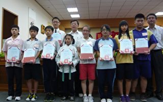 新竹县表扬总统教育奖学生
