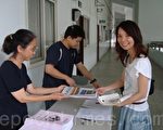 竹山國小讀報研習  提升讀寫能力
