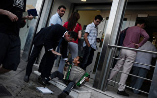 希腊组联合政府失败 银行现挤兑潮
