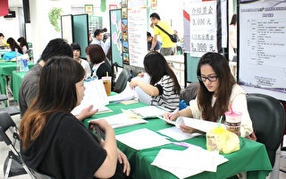 2012年最后一场校园就业博览会
