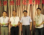 資源回收奪冠  南投市獲頒30萬獎金