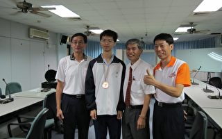 王健安荣获亚洲物理奥林匹亚竞赛金牌