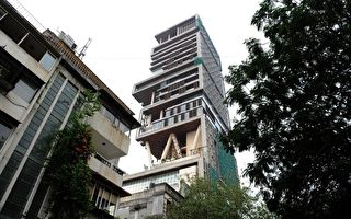 印度首富夫人論其「世界最豪華私宅」