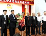 文化部文資局掛牌 挑台文資保存大樑