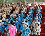 縣童軍大露營 體驗野外訓練