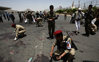 也门阅兵遭自杀式炸弹 逾90死200多人伤