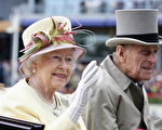 英國女王從未以女王的身份訪問過菲利浦親王的祖國希臘。(Chris Jackson/Getty Images)