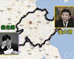 团派山东省长高调挺胡温 暗批云南背叛