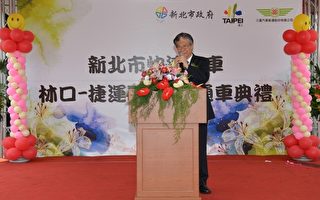 配合信义线通车公车路线调整 北捷 大纪元