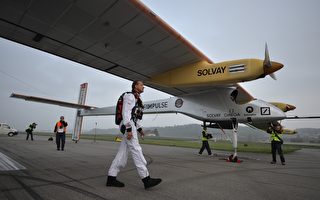 組圖：瑞士太陽能機 首次洲際飛行