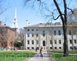 哈佛大学成为中共中组部的官员培训基地。现任中组部部长李源潮是政治局当中第一个在哈佛受训的成员。图为哈佛大学校园一角。（大纪元档案照片）