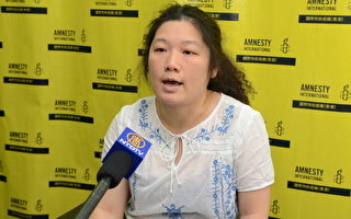 國際特赦關注香港新唐人記者被拘