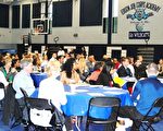 Edison Job Corps Academy  爱迪生职业培训学校