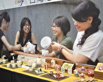 桃訓辦時尚用品展 賣商品也展實力