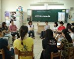 大手牽小手 社區父母座談會