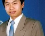 工程師堅持信仰被迫害癱瘓　現生死未明