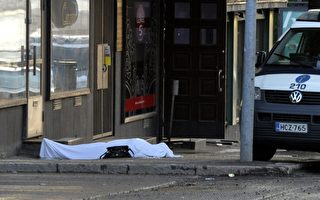 芬蘭屋頂槍擊案造成兩死七傷