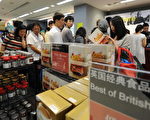 英國食品在中國日本熱賣