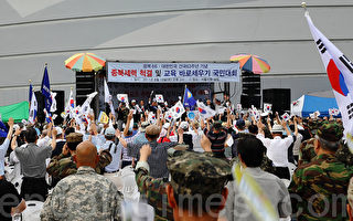 李明博首次批評韓國「親朝勢力」