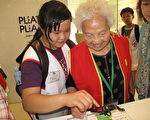 慶端午嘉年華 弱勢長輩樂開懷