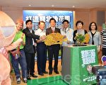 雙溪雙鐵魅力風光 主題森活旅遊開跑