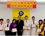 舊金山「健康講座與義診」受歡迎