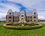 加拿大名歌星席琳∙ 迪翁在魁省拉瓦尔市的豪宅。（Joseph Montanaro Real Estate Broker提供）