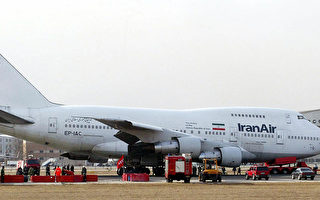 伊朗利用商務客機 走私軍火至敘黎二國