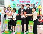 降低二手菸危害 南市設景點熄菸桶