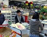 洛杉矶颁禁令 塑料袋恐将逐渐遭淘汰