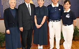 慈濟10日辦募款音樂會