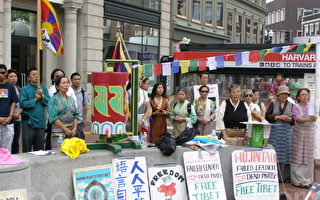 藏人哈佛廣場集會 聲援西藏全球行動日