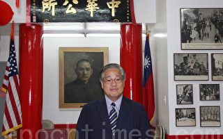 中华公所新英文秘书陈炎铭上任