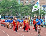 停办8年的八德市全市运动会复办