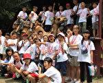 夏令營休閒活動 孩子的暑假收穫滿滿