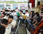 桃園原鄉復興鄉國小聯合畢業祭