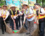 世界環境日桃園大清溝 全民let’s go