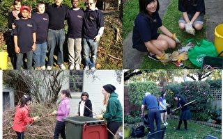 维省North Balwyn 扶轮社（Rotary Club of North Balwyn）始创的义工服务——“Boroondara花园项目”（Boroondara Gardens Project）吸引到不少来自华人家庭的中学生。（North Balwyn 扶轮社提供）